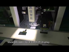 800x480 แสงแดด สามารถอ่านจอ LCD 1000 Cd / M2 จอ LCD 4.3 นิ้ว