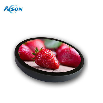 5 นิ้ว 1080x1080 Rouch Touch TFT Display พร้อมช่องปิด